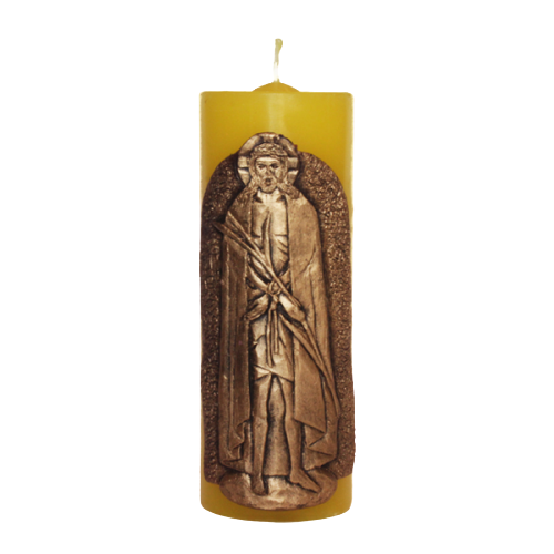 Vela Bom Jesus (Ecce homo)